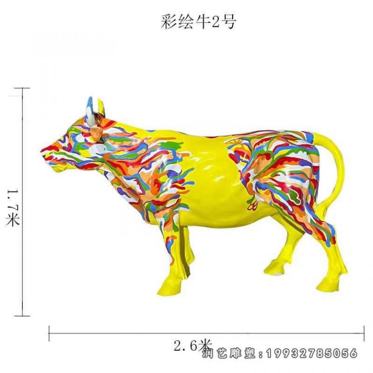 彩绘牛玻璃钢雕塑 (1)