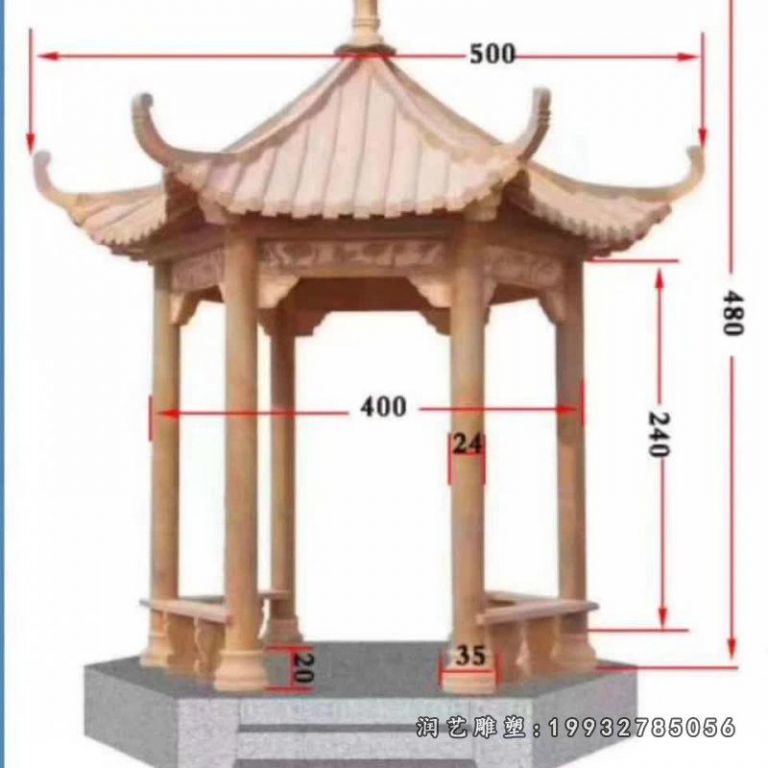 步行街凉亭石雕 (2)