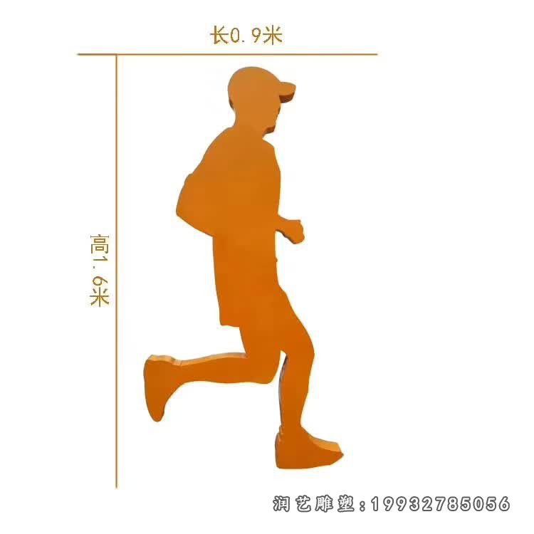 不锈钢跑步人物花园雕塑