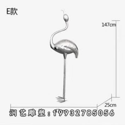 不锈钢火烈鸟雕塑  (70)