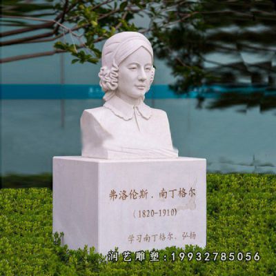 南丁格尔石雕 (19)