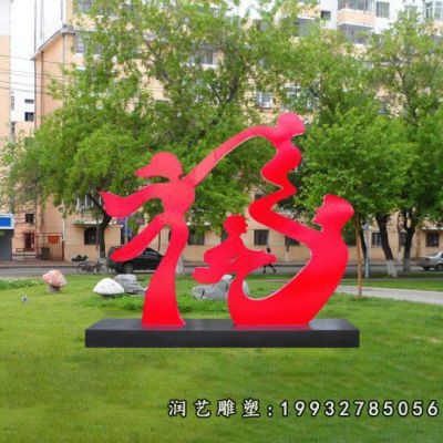 不锈钢福字雕塑 (5)