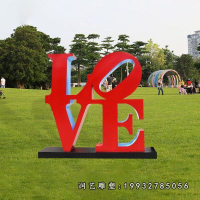 公寓不锈钢love景观雕塑 