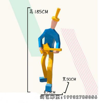 玻璃钢音乐人雕塑 (35)