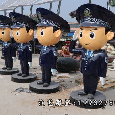 小区玻璃钢警察卡通雕塑