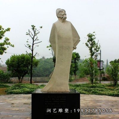 李白石雕 (13)