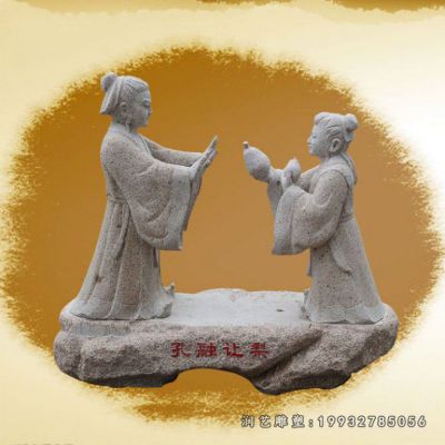 孔融让梨石雕，古代人物石雕 (2)