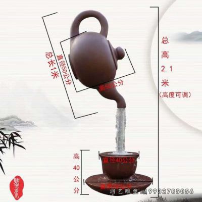 小区玻璃钢喷泉景观雕塑