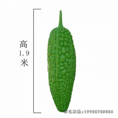 草坪玻璃钢蔬菜雕塑