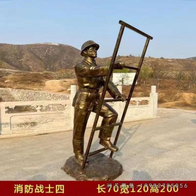 广场铜雕消防员人物雕塑 (4)