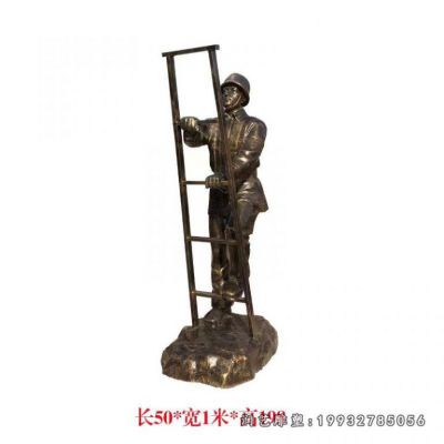 公园铜雕消防员人物雕塑 (6)