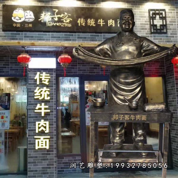 酒店人物店小二铜雕