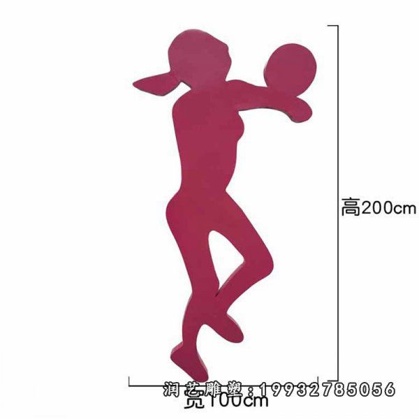 花园不锈钢抽象人物雕塑