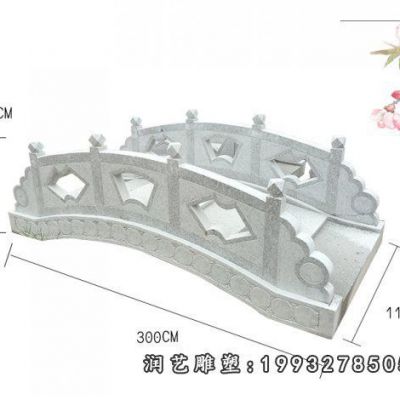 学校拱桥景观石雕