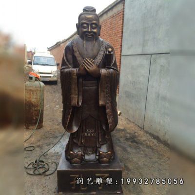 公司孔子人物铜雕