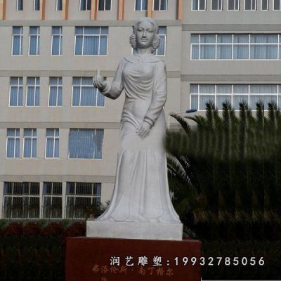 学校南丁格尔石雕