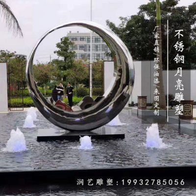 学校不锈钢月亮景观雕塑