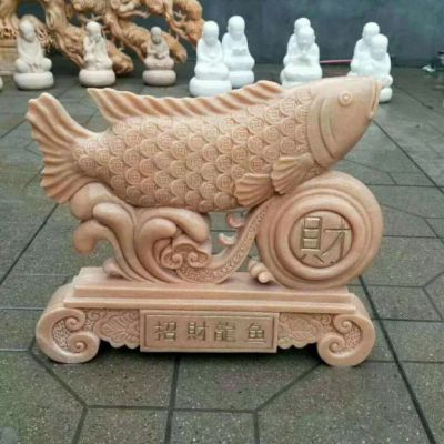 商业街动物鱼石雕